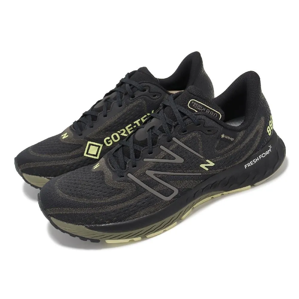 New Balance 黑 2E寬楦 防水 網布 運動鞋 男款 B3453【新竹皇家 MARISGB4 2E】 歷史價格詳細信息