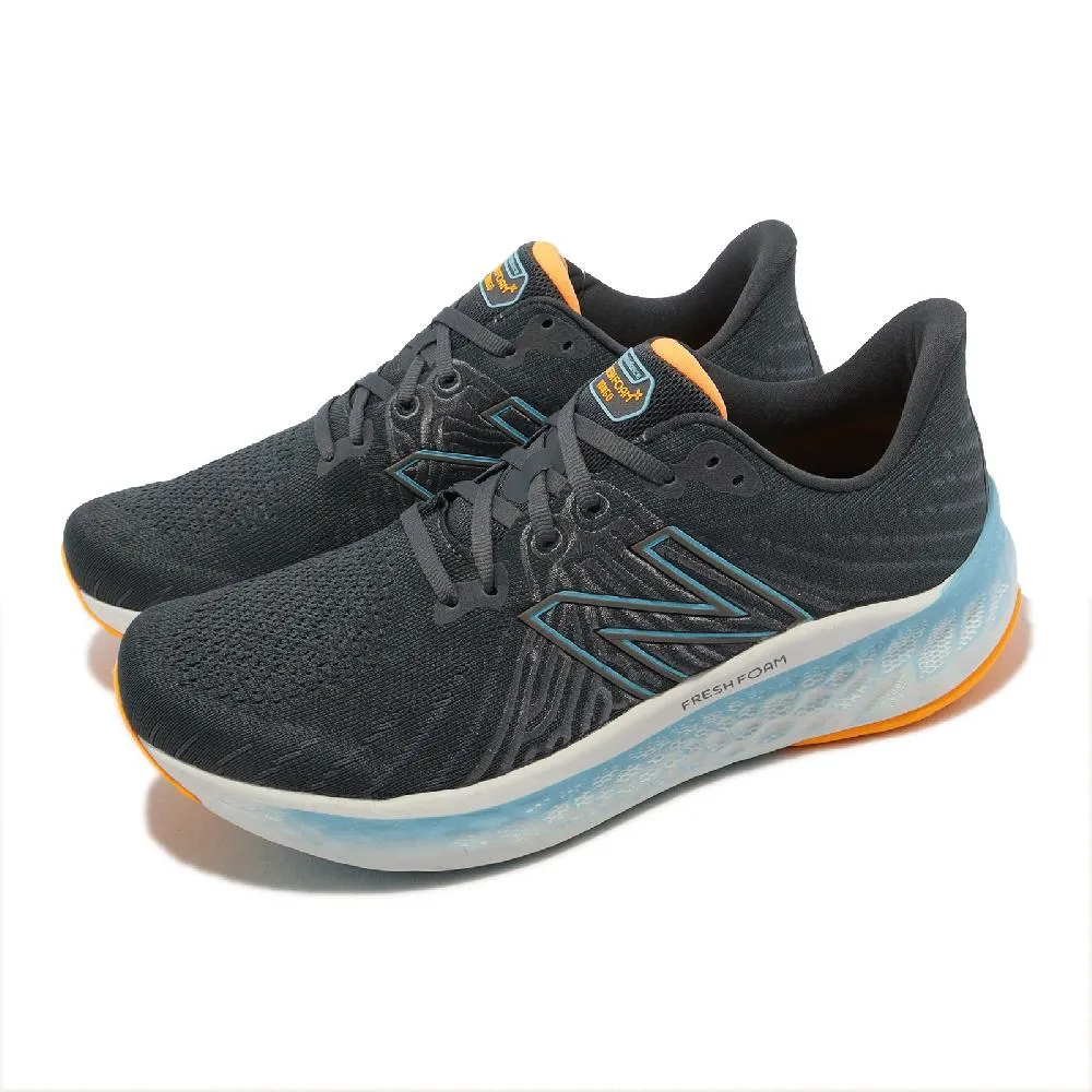 New Balance 藍灰 2E楦 緩震 透氣 運動鞋 男款 NO.B2147【新竹皇家 M1080J11 2E】 歷史價格詳細信息