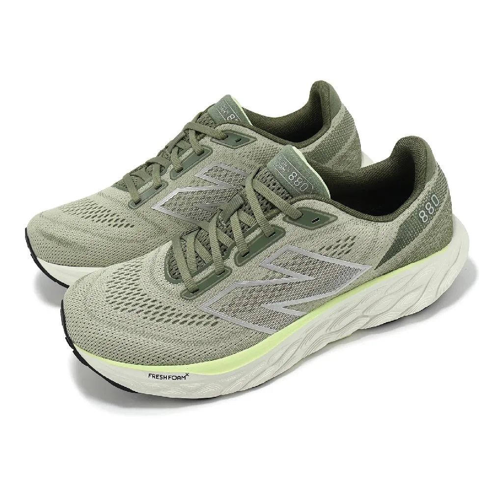 New Balance 紐巴倫 慢跑鞋 Fresh Foam X 880 V14 GTX 2E 男鞋 寬楦 黑 防水 運動鞋 NB M880GA14-2E 歷史價格詳細信息
