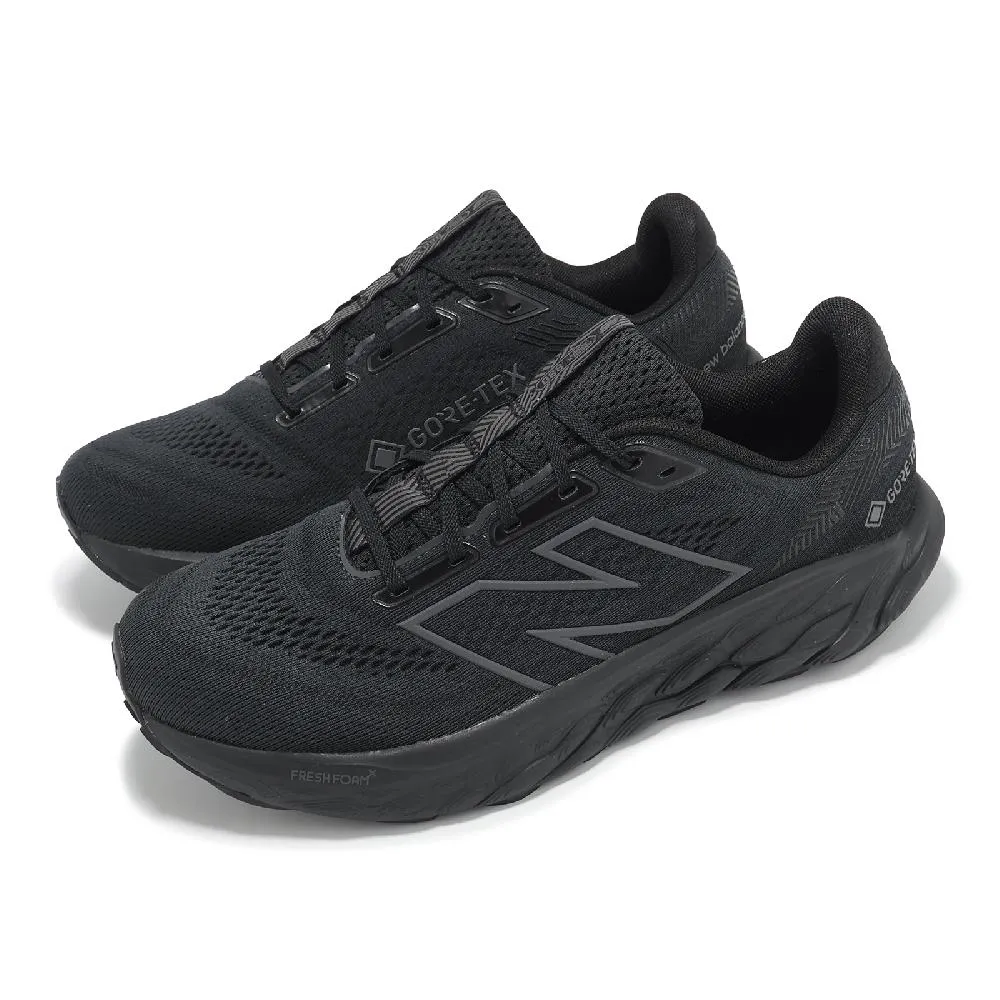New Balance 黑 2E寬楦 防水 網布 運動鞋 男款 B3453【新竹皇家 MARISGB4 2E】 歷史價格詳細信息