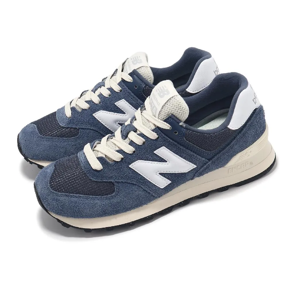 New Balance 紐巴倫 休閒鞋 574 男鞋 女鞋 幻影灰 海鹽 藍 復古 麂皮 NB U574GWH-D 歷史價格詳細信息