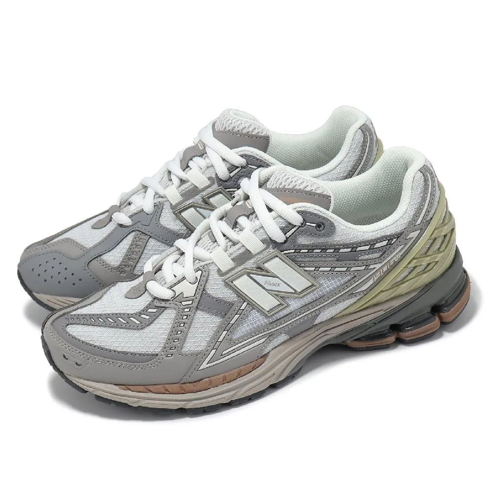 New Balance M1906NB 男 休閒鞋 D楦 運動 復古 慢跑 NB 1906N 支撐 穩定 舒適 灰綠 歷史價格詳細信息