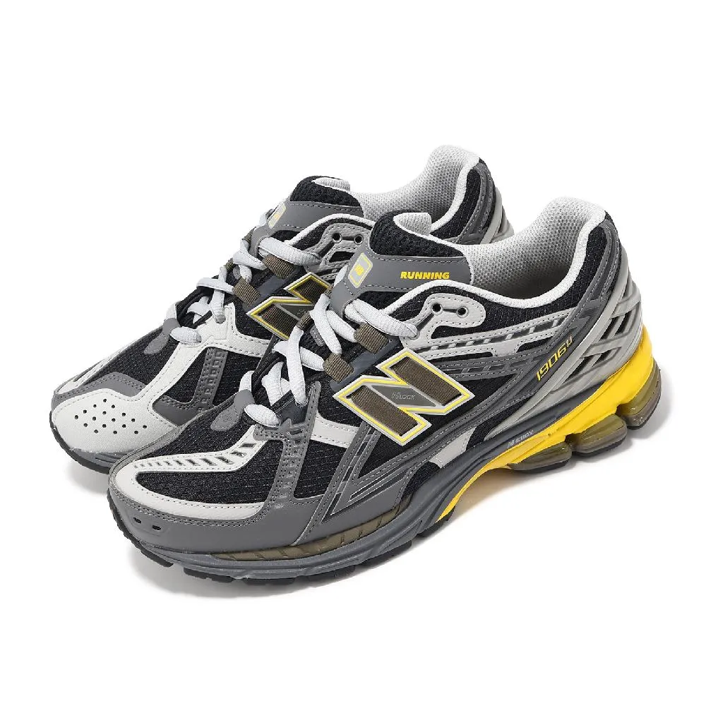New Balance M1906NB 男 休閒鞋 D楦 運動 復古 慢跑 NB 1906N 支撐 穩定 舒適 灰綠 歷史價格詳細信息