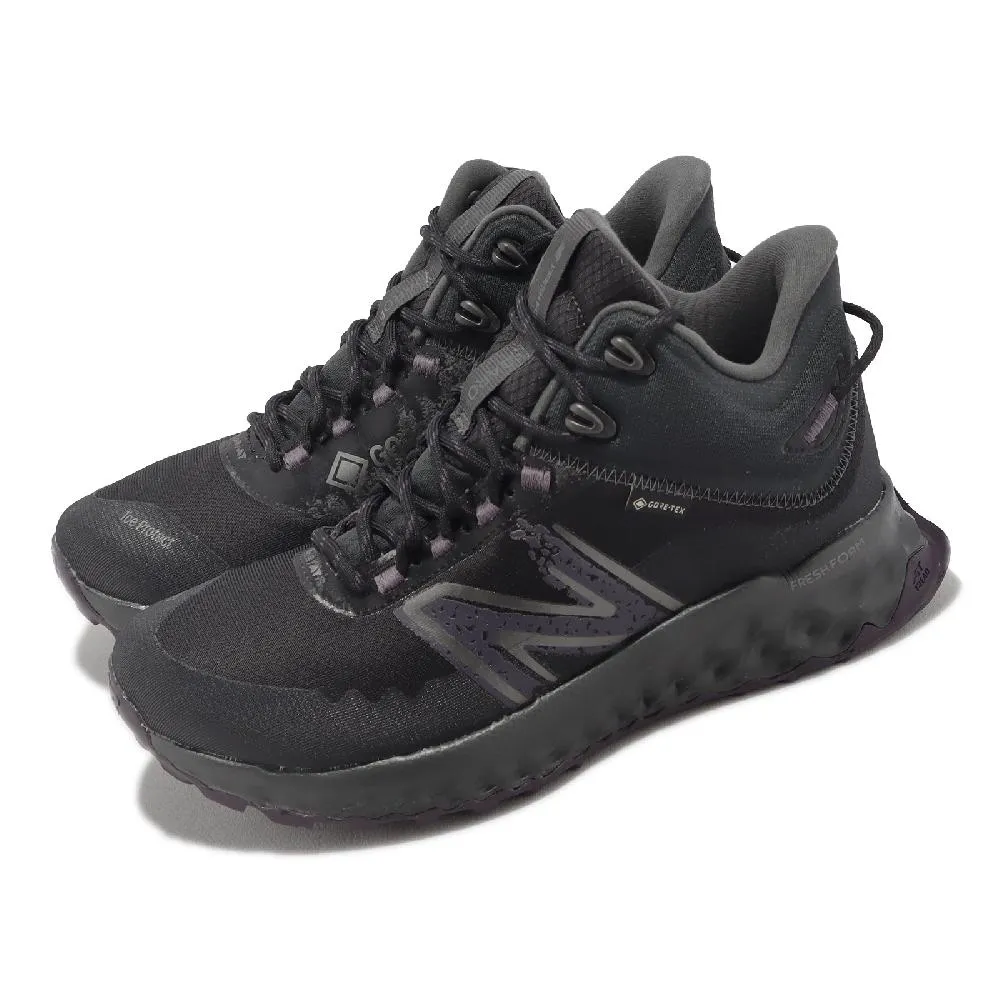 【NEW BALANCE】NB 越野跑鞋/運動鞋_女鞋_白杏灰_WTHIERH7-D 歷史價格詳細信息