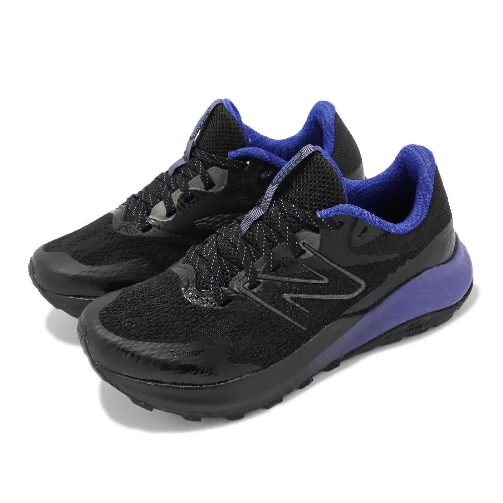 New Balance 越野跑鞋 Nitrel v4 寬楦 卡其 灰藍 女鞋 NB 戶外【ACS】 WTNTRCL4 D 歷史價格詳細信息