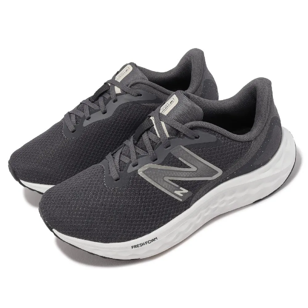 New Balance Fresh Foam Arishi 寬楦 深藍 粉紅 小朋友 童鞋【ACS】 YATARINSW 歷史價格詳細信息