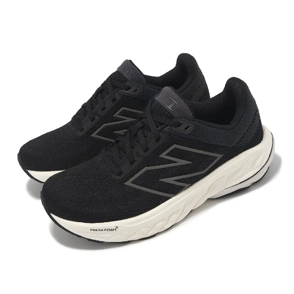 New balance 860 黑色 網布 休閒運動鞋 男款 NO.B1472【新竹皇家 M860B11】 歷史價格詳細信息