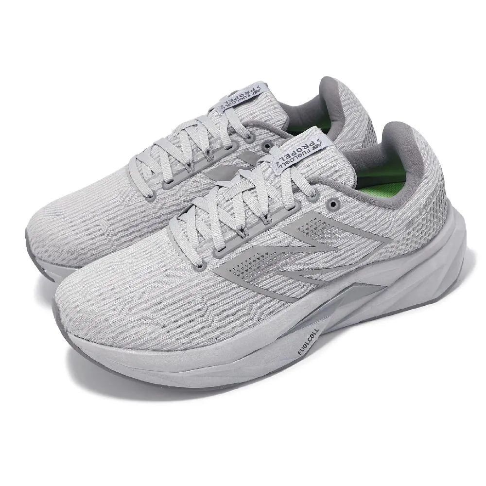 New Balance 紐巴倫 慢跑鞋 FuelCell Propel V5 2E 男鞋 寬楦 黑 白 緩衝 運動鞋 NB MFCPRLB5-2E 歷史價格詳細信息