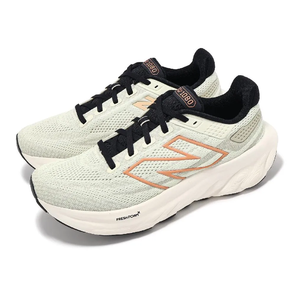 New Balance 紐巴倫 慢跑鞋 Fresh Foam X 1080 V13 2E 寬楦 男鞋 黑 螢光黃 厚底 運動鞋 NB M1080H132E 歷史價格詳細信息