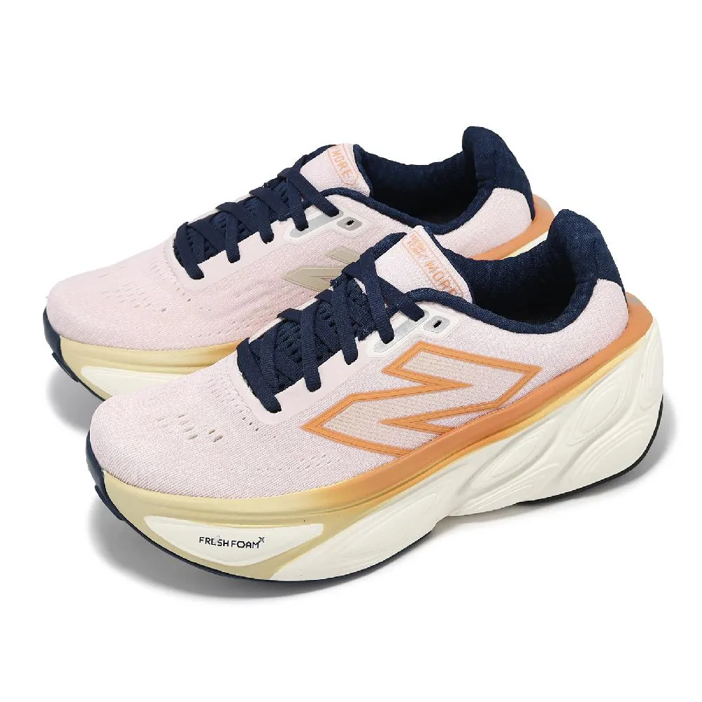 New Balance Fresh Foam 橘 D楦 運動 越野跑鞋 女款 J2135【新竹皇家WTMORCO3】 歷史價格詳細信息