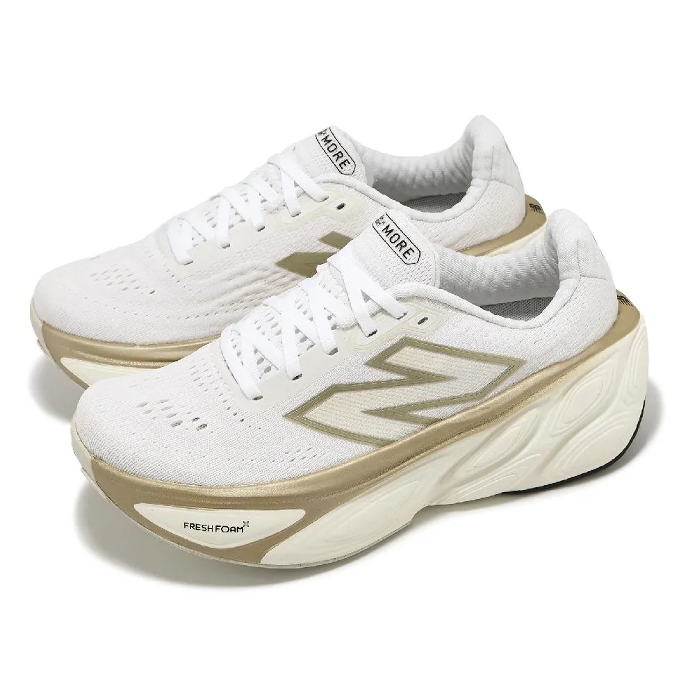 New Balance 米白灰 寬楦 厚底 舒適 復古 運動鞋 男女款 NO.J0903【新竹皇家 WX452SR】 歷史價格詳細信息