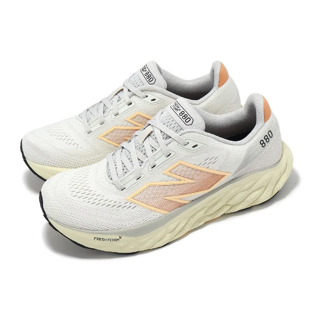 New Balance 紐巴倫 慢跑鞋 Fresh Foam X 880 V14 GTX 2E 男鞋 寬楦 黑 防水 運動鞋 NB M880GA14-2E 歷史價格詳細信息