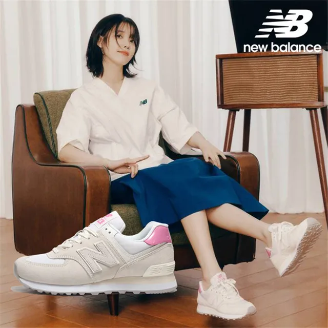 NEW BALANCE 女 休閒鞋 NB574 - ML574HE2 歷史價格詳細信息