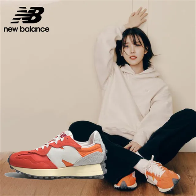 IU著用款[New Balance]復古鞋_女性_燕麥白_WL574ZDD-B楦 歷史價格詳細信息