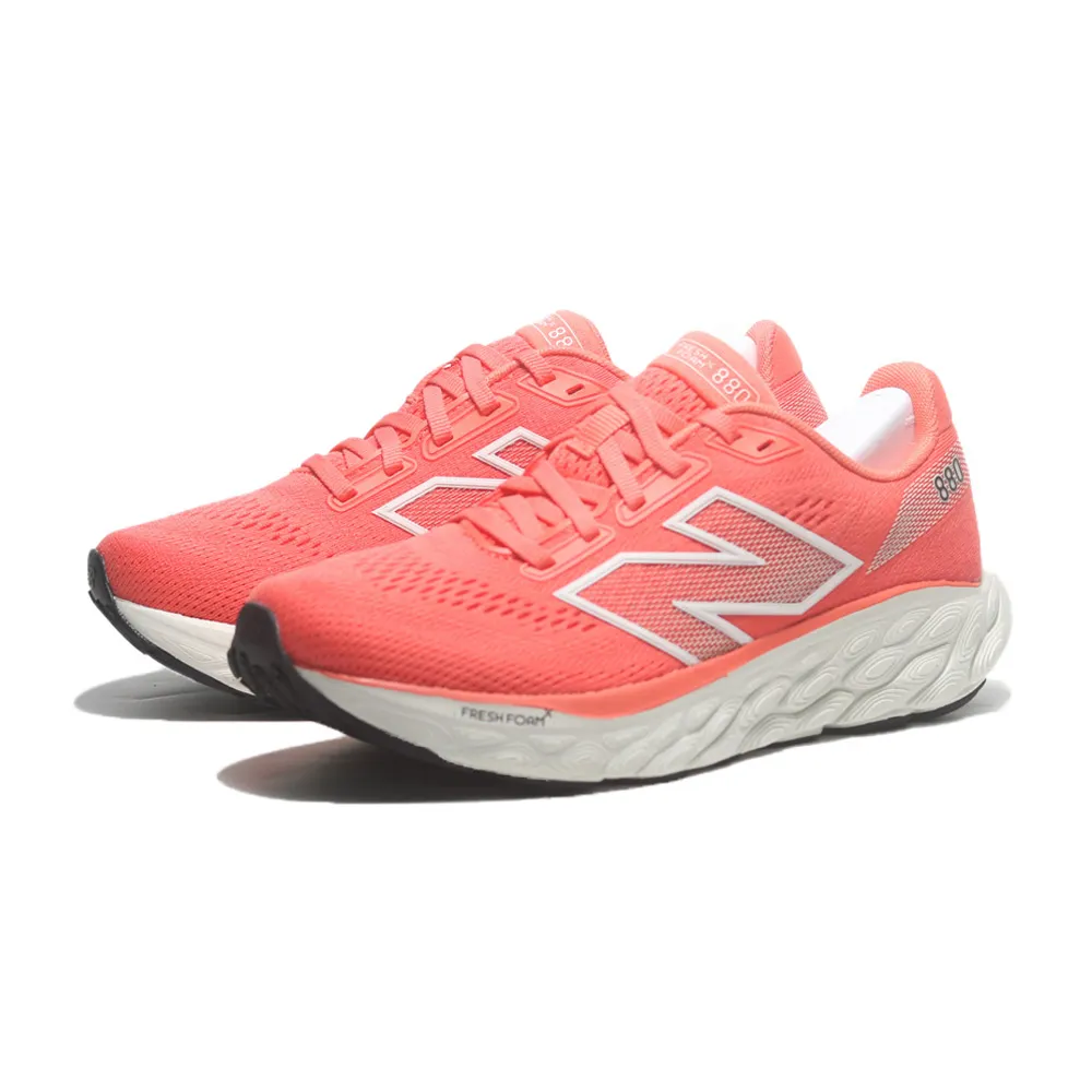 New Balance NB880元祖灰男複古緩震老爹休閑運動慢跑鞋 MW880CF3 歷史價格詳細信息