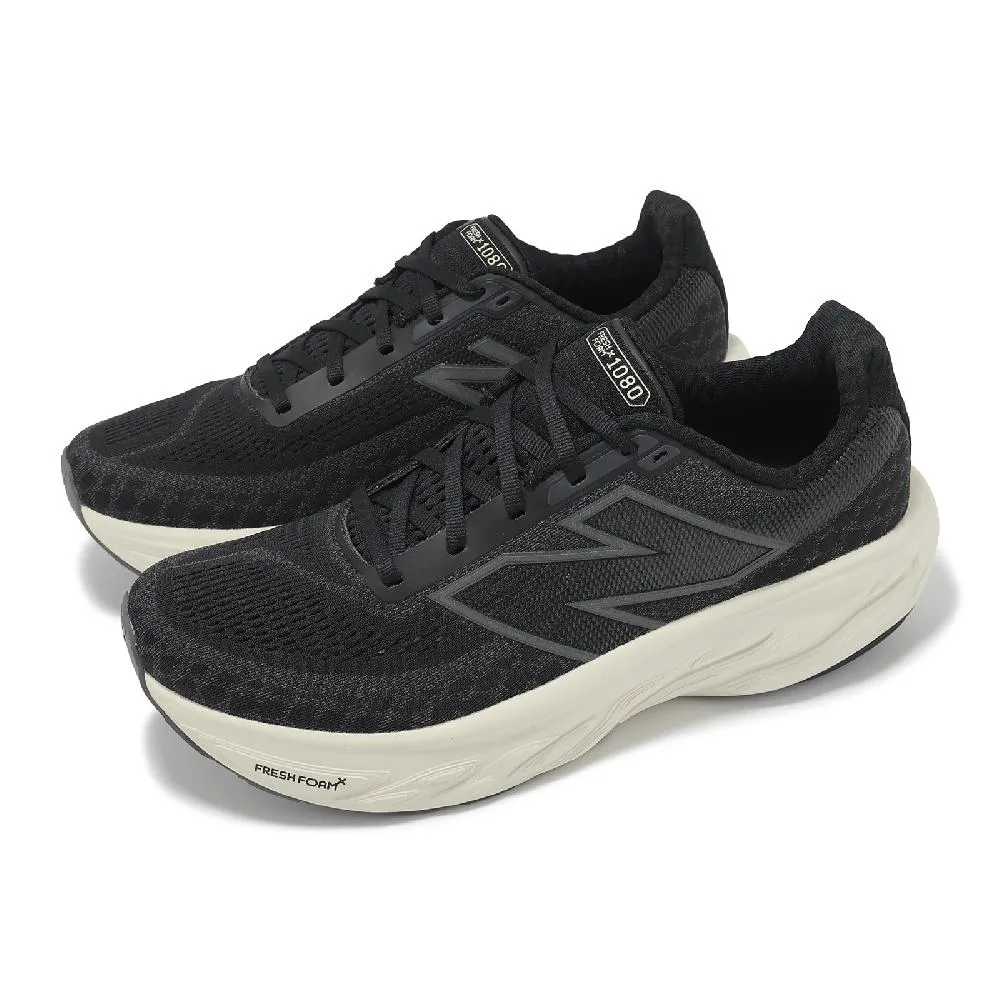 慢跑鞋 Fresh Foam X 1080 V14 D 女鞋 寬楦 黑 幻黑 運動鞋 NB W1080B14-D 價格比較,價格查詢,歷史價格詳細信息