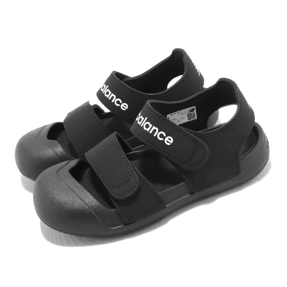 NEW BALANCE 涼鞋 809系列 童鞋 NW809LC-W 淺紫色 歷史價格詳細信息