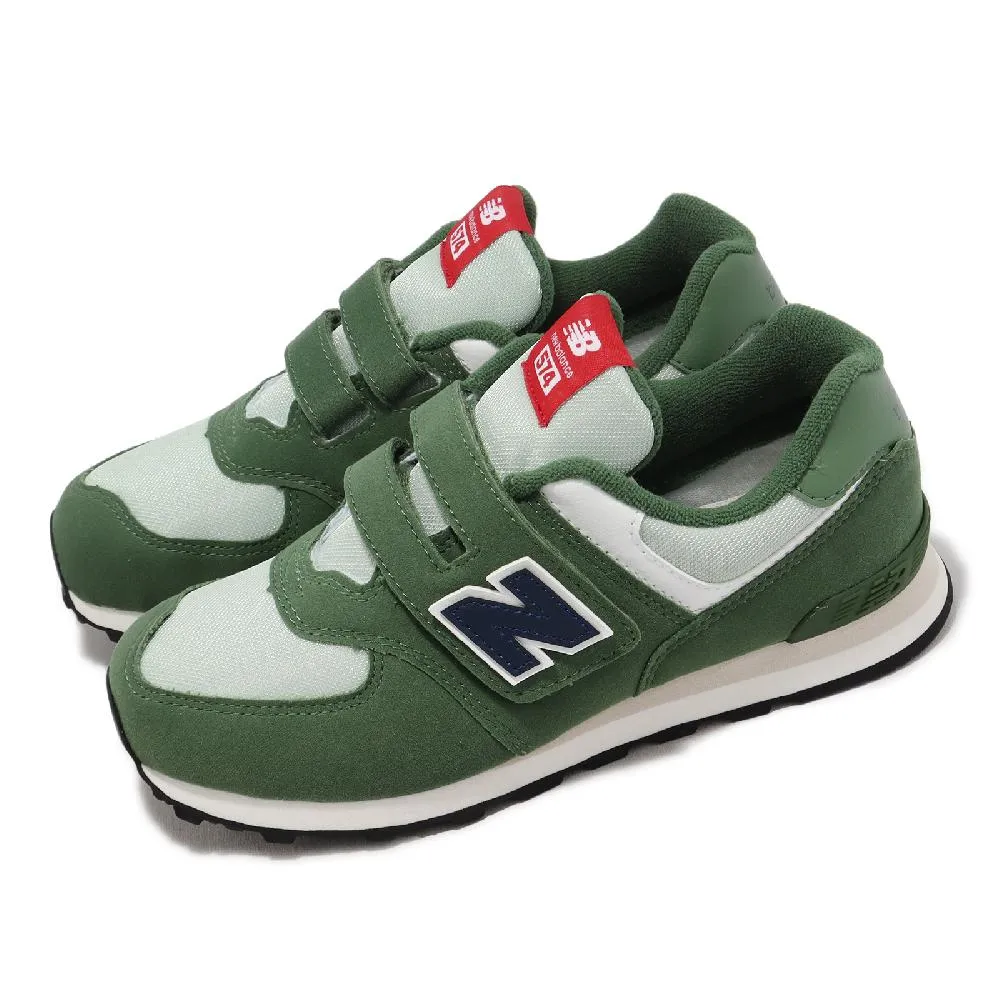 new balance<紐巴倫  574機能休閒運動鞋 NLH淺灰(中小童段) 歷史價格詳細信息