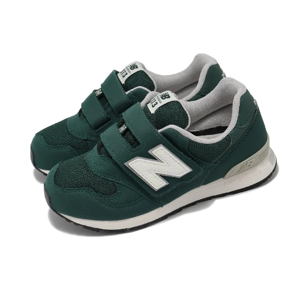 New Balance 黑綠 網布 透氣 舒適 休閒 運動鞋 男款 NO.B2003【新竹皇家 MFCXLX2】 歷史價格詳細信息