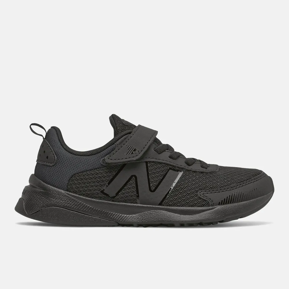 NEW BALANCE 童鞋 中童 休閒鞋 878系列 寬楦 復古 韓系 奶茶 淺褐灰 - PV878KOB 歷史價格詳細信息