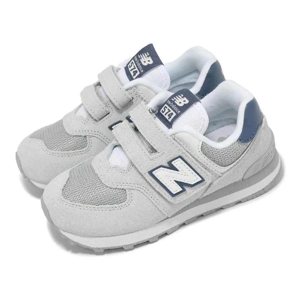 new balance<紐巴倫  574機能休閒運動鞋 NLH淺灰(中小童段) 歷史價格詳細信息