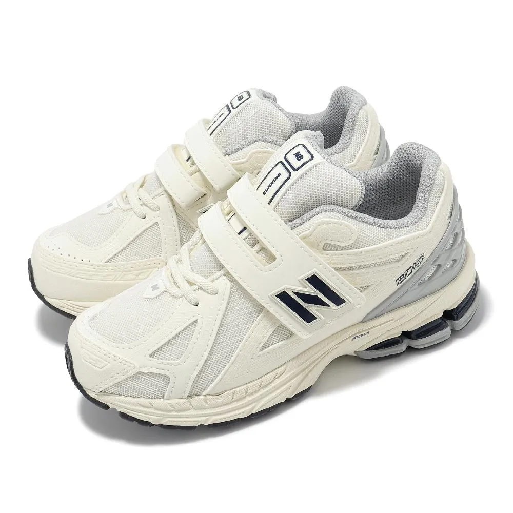 NEW BALANCE 1906 1906R 灰藍 麂皮 網布 復古 慢跑鞋 老爹鞋 男女鞋 歷史價格詳細信息