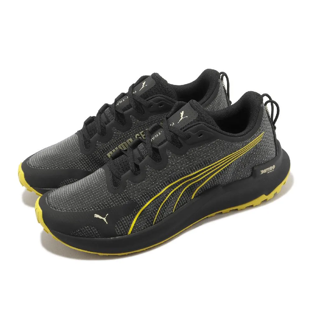 Puma 越野跑鞋 Transport Trail Speck 灰黑 藍 戶外 襪套 男鞋 【ACS】 37784601 歷史價格詳細信息