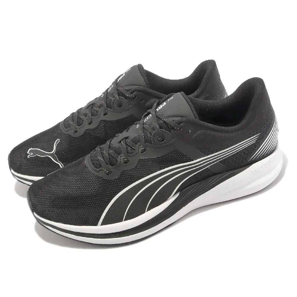 Puma Redeem Profoam 男 黑白 緩震 回彈 休閒 運動 慢跑鞋 37799501 歷史價格詳細信息