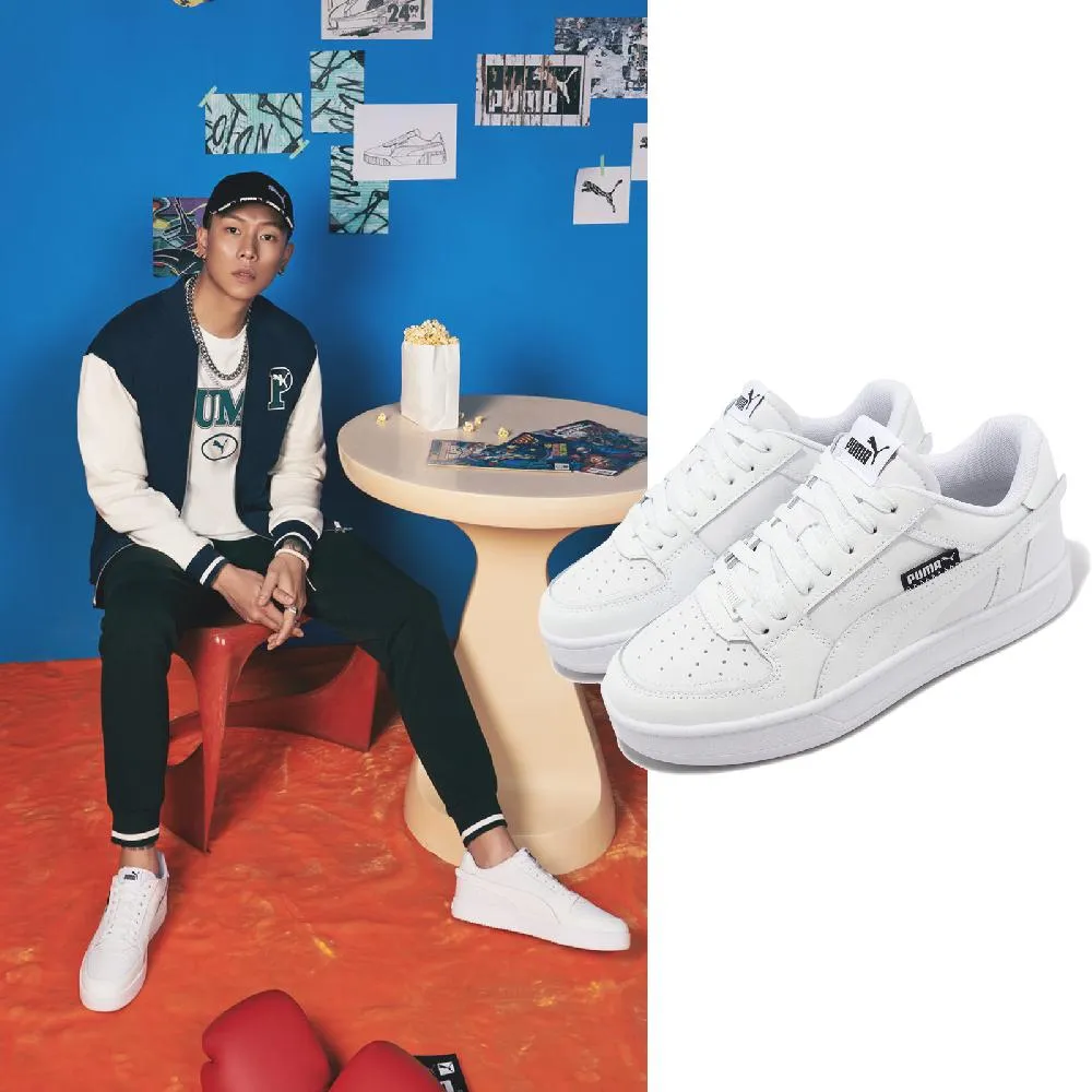 Puma 休閒鞋 Caven 白 全白 皮革 男鞋 女鞋 情侶鞋 基本款 運動鞋 【ACS】 38081001 歷史價格詳細信息