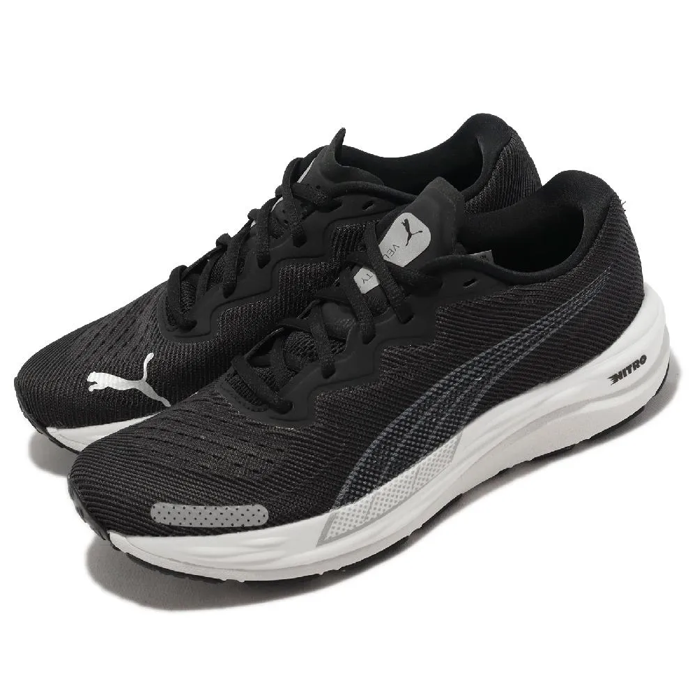Puma 慢跑鞋 Velocity Nitro 2 黑 白 反光 氮氣跑鞋 男鞋 路跑 避震【ACS】 19533702 歷史價格詳細信息