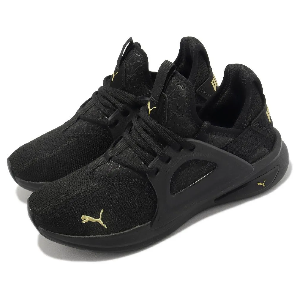 【PUMA】慢跑鞋 Softride Enzo Evo Hyperwave 男鞋 黑 白 緩衝 支撐 運動鞋(379067-01) 歷史價格詳細信息