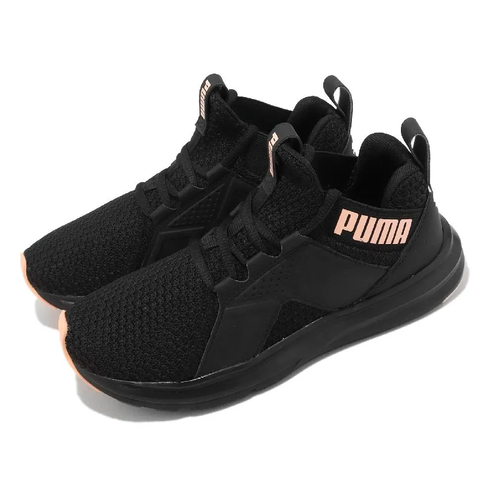 Puma 慢跑鞋 Enzo Weave Wns 黑 玫瑰金 女鞋 襪套 運動鞋 【ACS】 19148808 歷史價格詳細信息