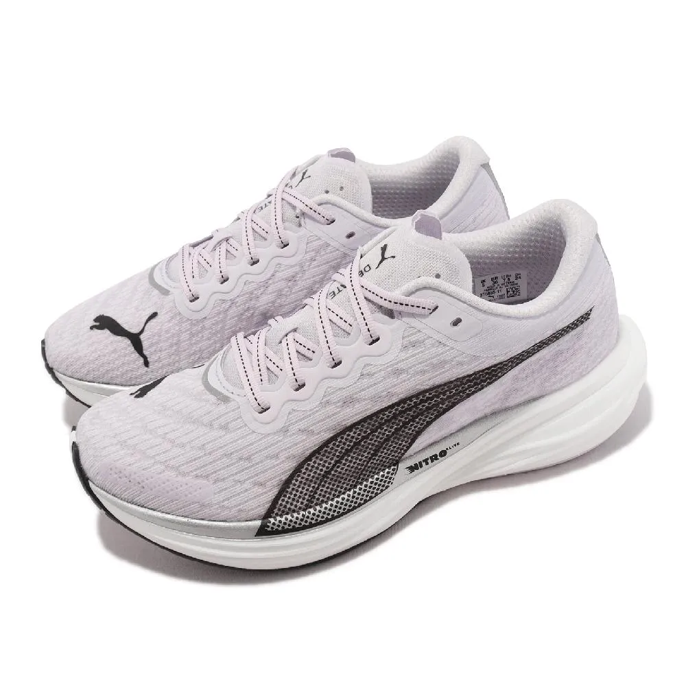 PUMA 跑步鞋 運動鞋 Deviate Nitro 2 男鞋 37680713 藍色 歷史價格詳細信息