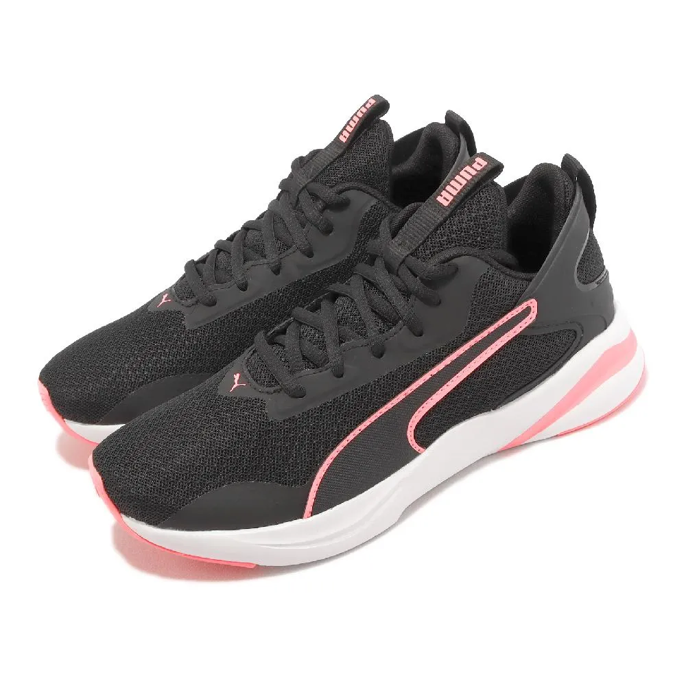 PUMA SOFTRIDE RIFT Wns 女跑步鞋 19373903 白 歷史價格詳細信息