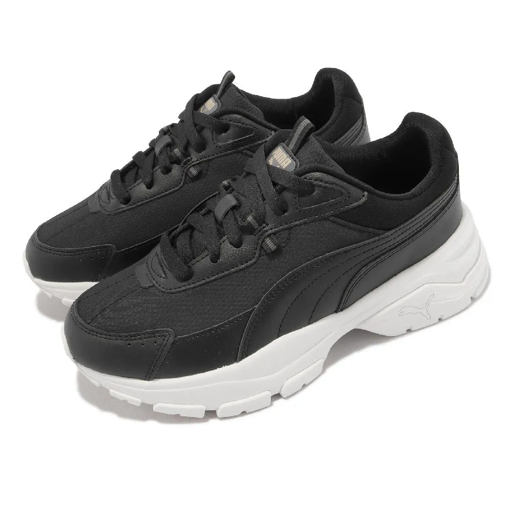 Puma Cassia Via 女鞋 黑白色 厚底 增高 拼接 運動 皮革 老爹鞋 休閒鞋 38922302 歷史價格詳細信息