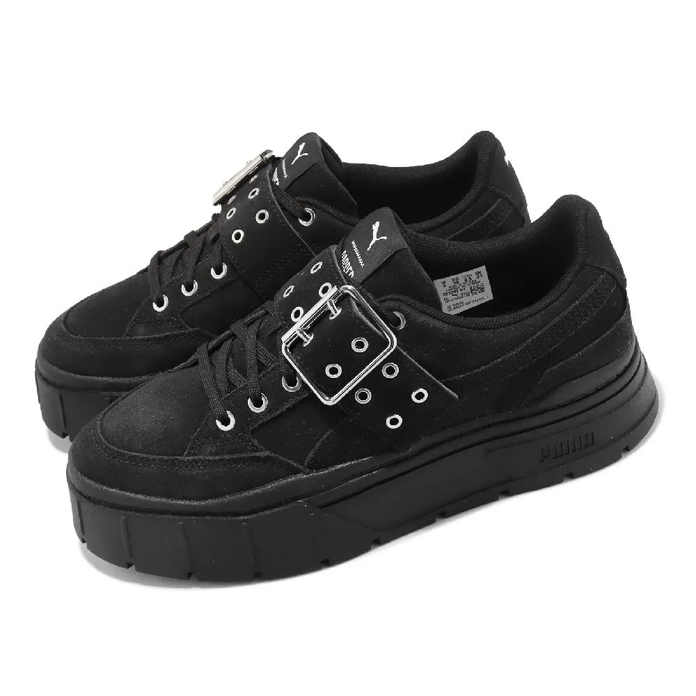 Raggedy Ann Stories【禮筑外文書店】[5折] 歷史價格詳細信息