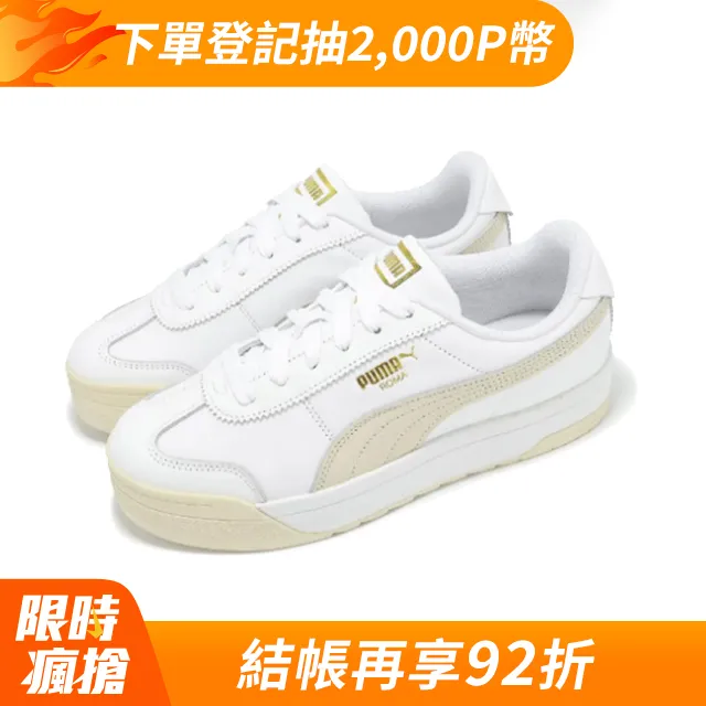 Feminine Graceful Turquoise and Sterling Silver Beaded Gemstone Necklace Choker 歷史價格詳細信息