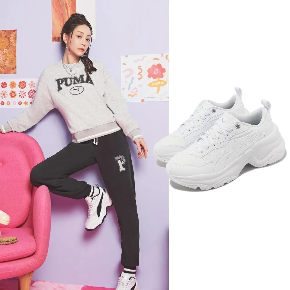 Puma 彪馬 休閒鞋 Cilia Wedge 女鞋 黑 全黑 厚底 增高 皮革 老爹鞋 39391503 歷史價格詳細信息