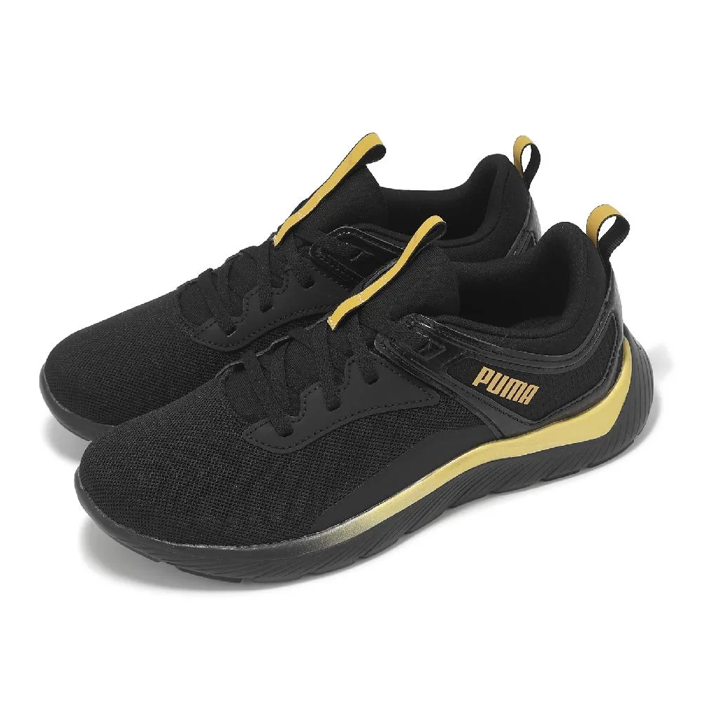 PUMA SOFTRIDE REMI 限定版運動鞋 粉 37884603 女鞋 歷史價格詳細信息