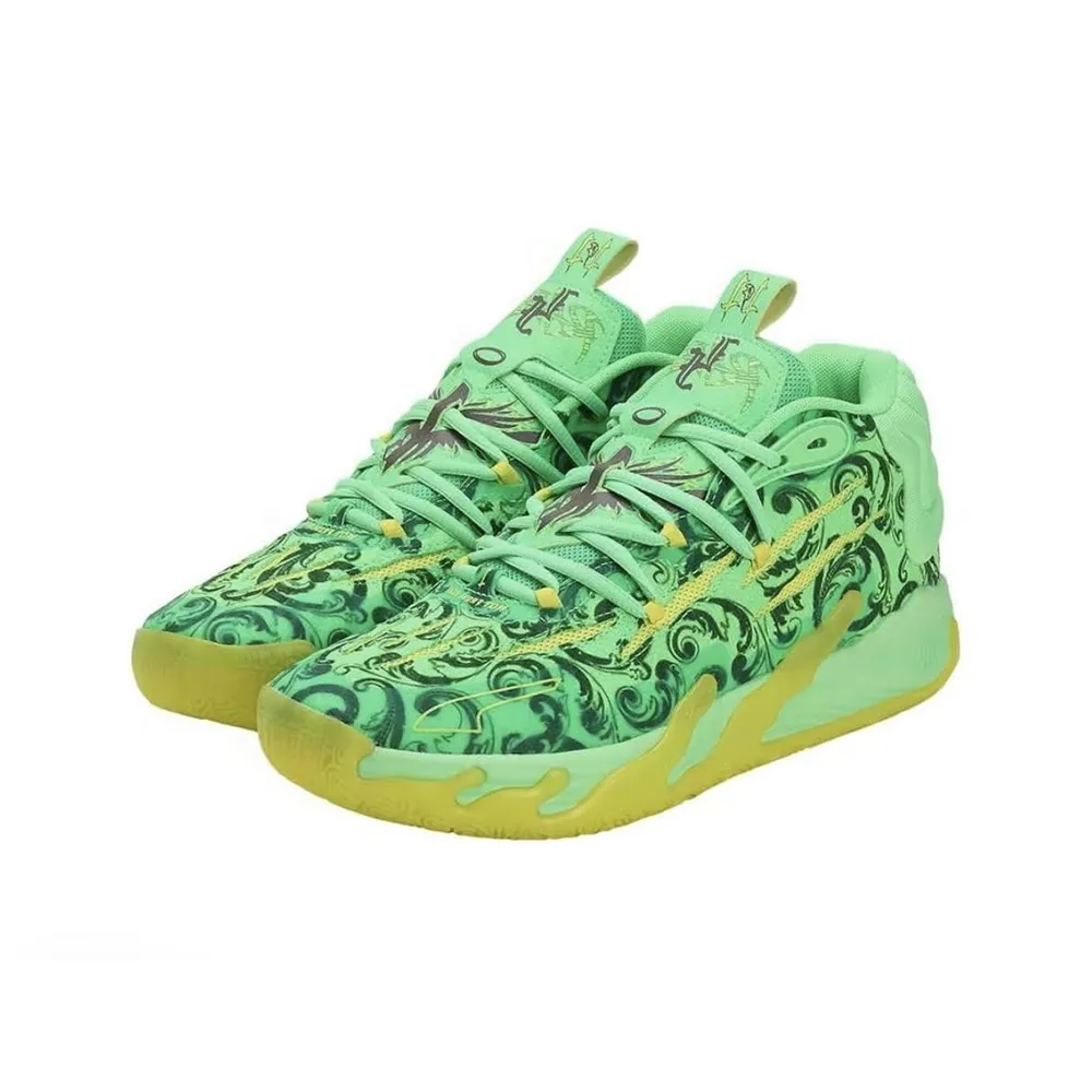 Puma LaMelo Ball MB.03 LaFrancé Fluro Green 螢光綠 379233-01 價格比較,價格查詢,歷史價格詳細信息