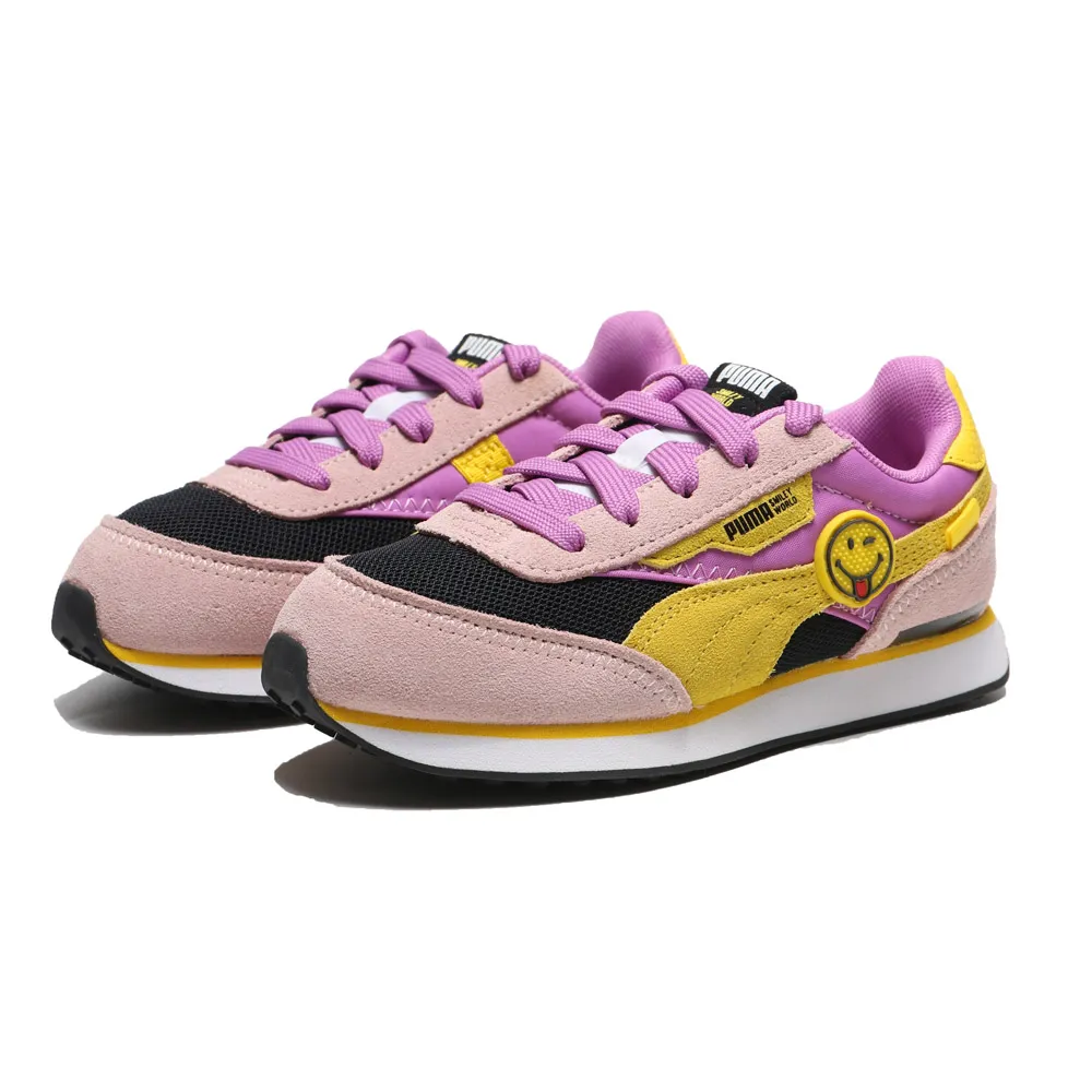 Puma Future Rider 黃色 網布 運動休閒鞋 男女款 NO.B1727【新竹皇家 37338602】 歷史價格詳細信息