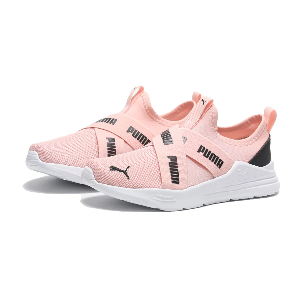 Puma 粉橘 Evide圖形 休閒 短袖 女款 NO.H3420【新竹皇家 59974727】 歷史價格詳細信息