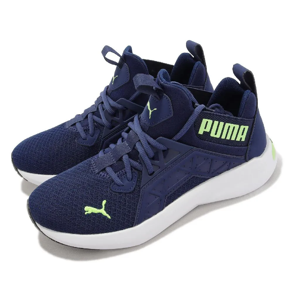Puma 慢跑鞋 Softride Enzo NXT Jr 黑 全黑 女鞋 大童鞋 路跑 【ACS】 19556901 歷史價格詳細信息