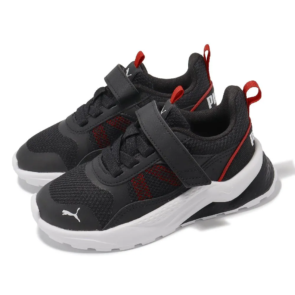 PUMA Anzarun 2.0 AC+PS 魔鬼氈 運動鞋 中童 黑紅 R9053 (39084203) 歷史價格詳細信息