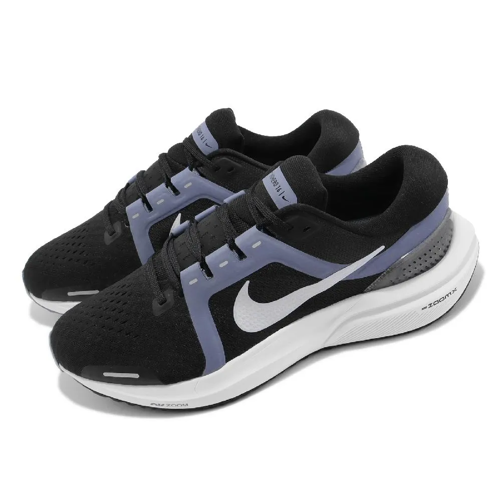 Nike 慢跑鞋 Zoom Vomero 16 運動 男鞋 氣墊 避震 路跑 健身 黑 DA7245-001 歷史價格詳細信息