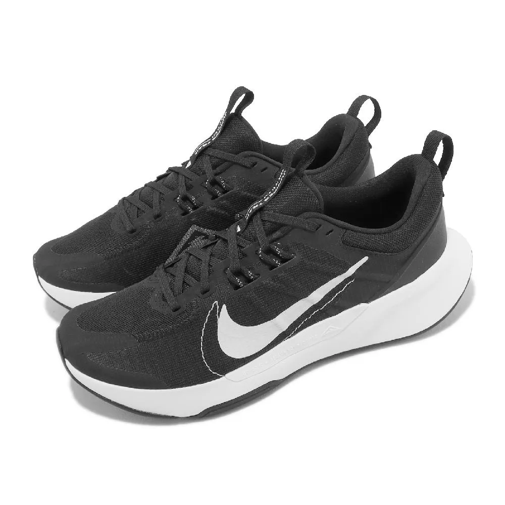 Nike 越野跑鞋 Juniper Trail 戶外款 深藍 橘黃 男鞋 運動鞋 【ACS】 CW3808-401 歷史價格詳細信息