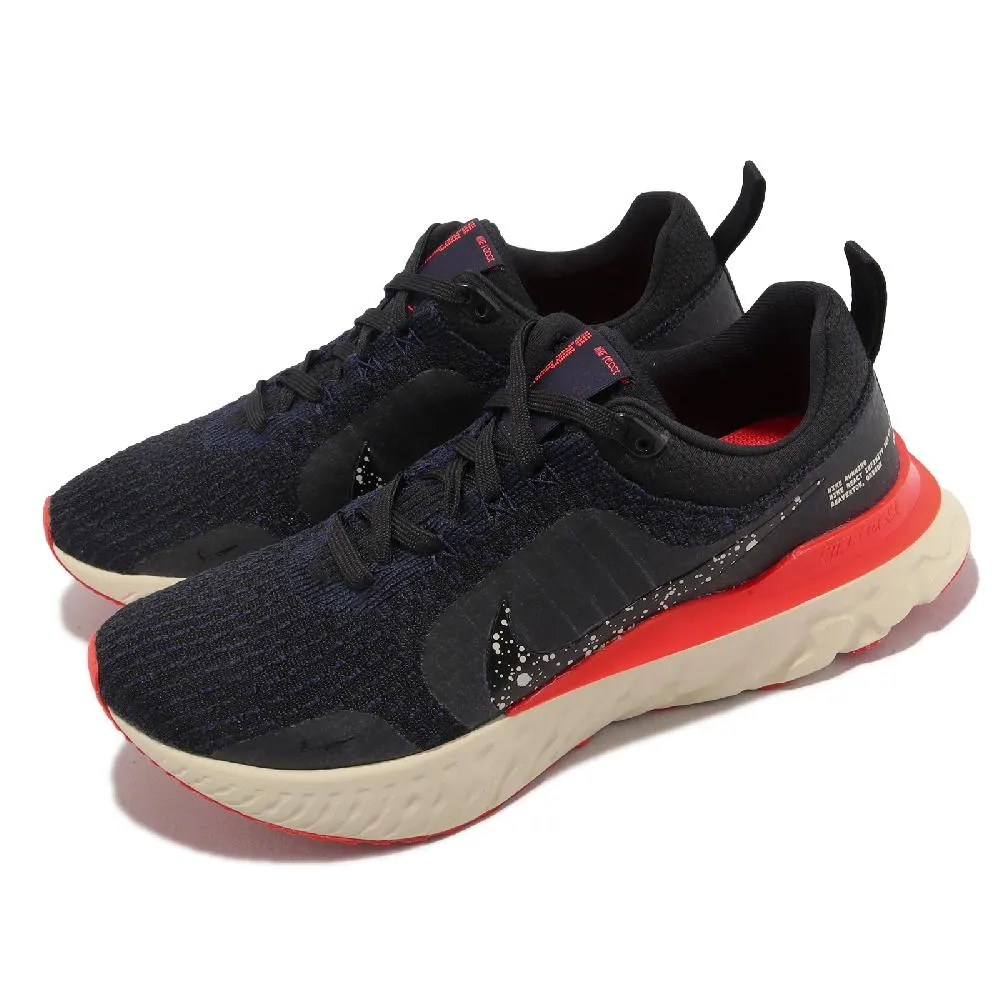 Nike 慢跑鞋 React Infinity Run FK 運動鞋 黑 白 男鞋 CD4371-002 【ACS】 歷史價格詳細信息