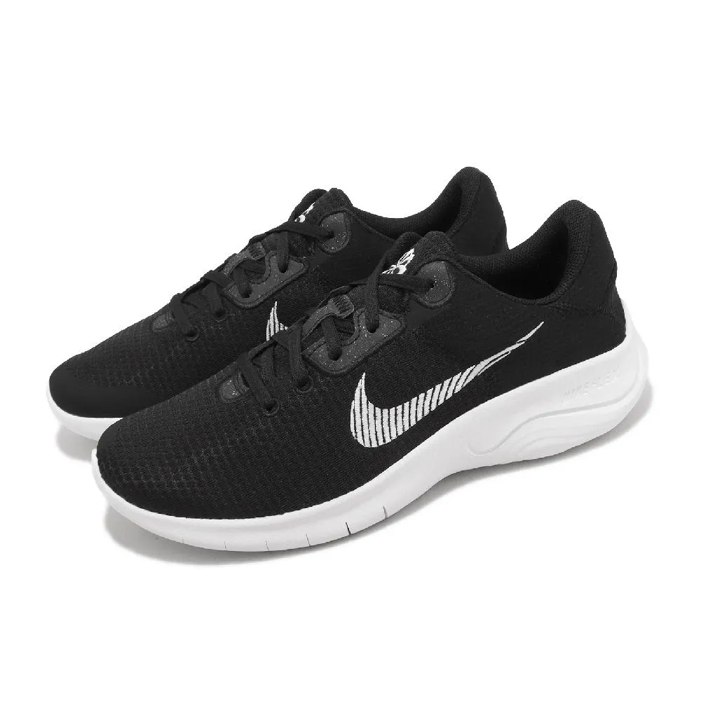 Nike 慢跑鞋 Flex Experience RN 10 黑 藍 入門款 男鞋 【ACS】 CI9960-007 歷史價格詳細信息