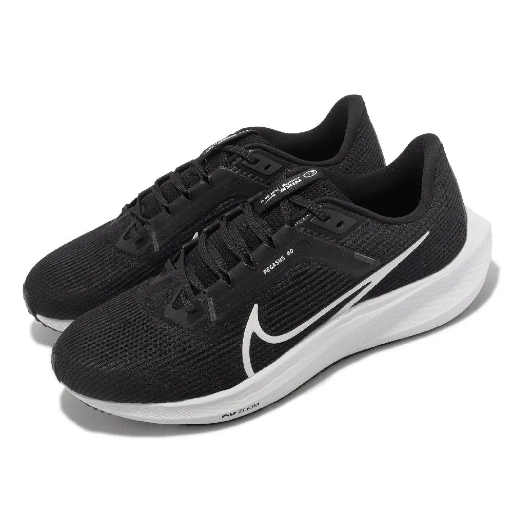 Nike 慢跑鞋 Air Zoom Pegasus 40 黑 棕 路跑 小飛馬 男鞋 【ACS】 FQ6852-081 歷史價格詳細信息