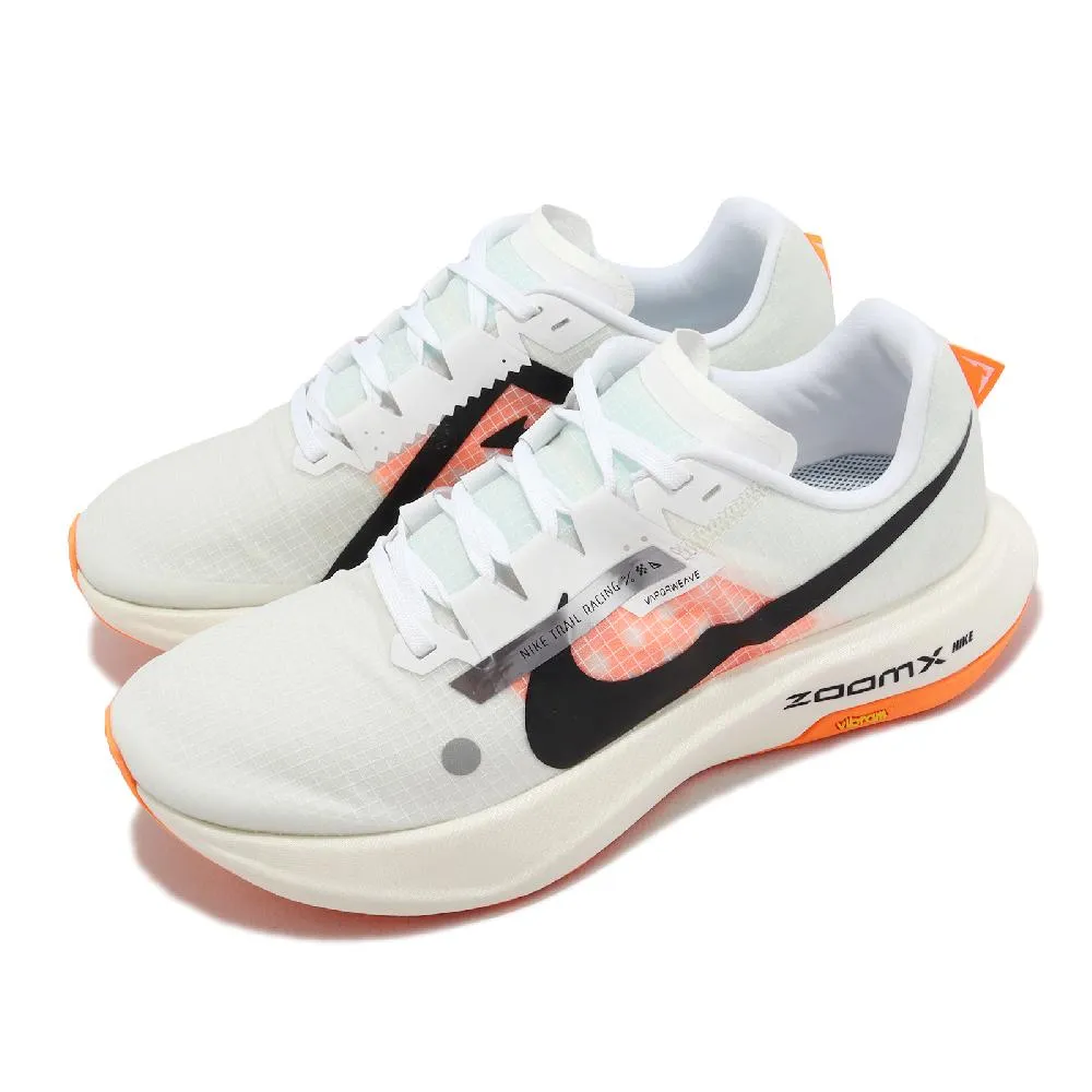 Nike 耐吉 越野跑鞋 Wildhorse 7 男鞋 黑 白 野跑 戶外 運動鞋 CZ1856-002 歷史價格詳細信息